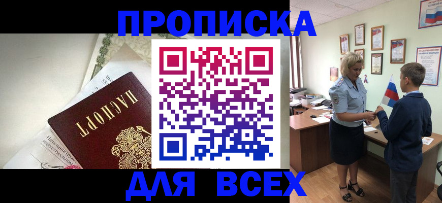 форма 3 в Карабаше